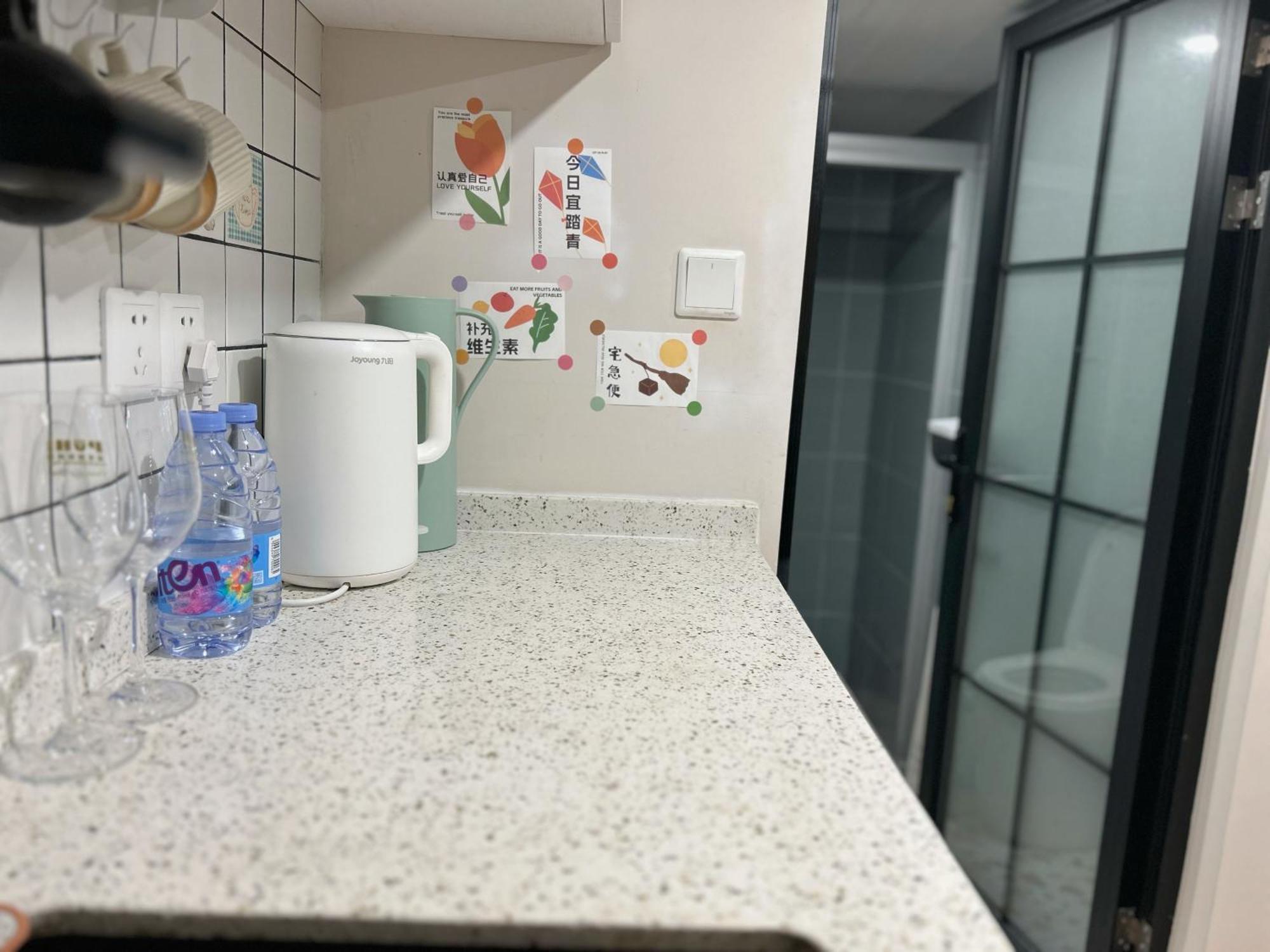 Shanghai Hills & Zinn City Bnb Near Line13 Mid Huaihai Rd & Changle Rd Exterior photo